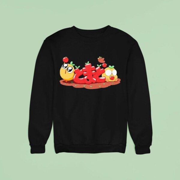 Kennysgifs Tomato Sweatshirt