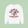 Staycool Tokyo Basketball Sweatshirt