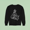 The Joy Formidable Ren Burke For Turquoise Sweatshirt