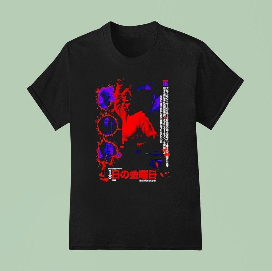 Friday The Th Japan Horror T Shirt