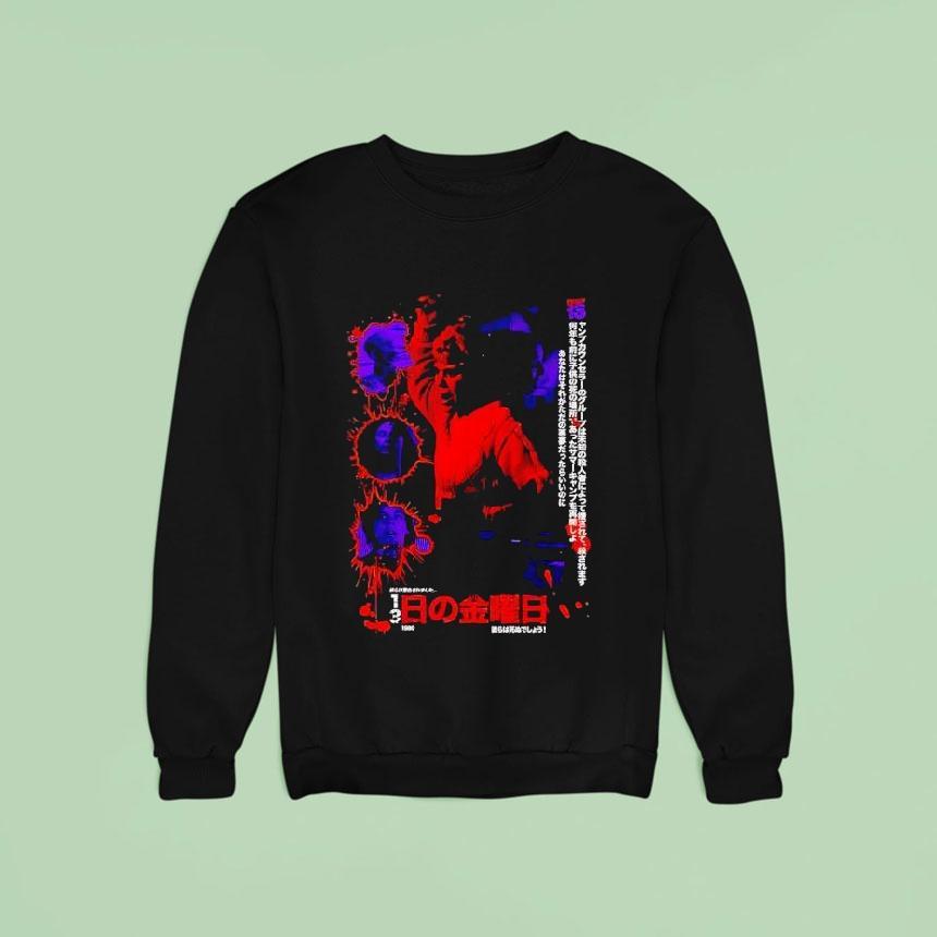 Friday The Th Japan Horror Sweatshirt Friday The Th Japan Horror Sweatshirt