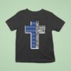 Florida Gators I Can Do All Things Through Christ Who Strengthens Me Cross T Shirt