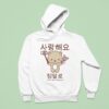 Saranghaeyo Bear Chambray I Love You So Hoodie