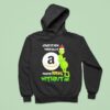 The Grinch Admit It Now Working At Amazon Would Be Boring Without Me Christmas Hoodie