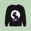 Boku Dog No Natsuyasumi Sweatshirt