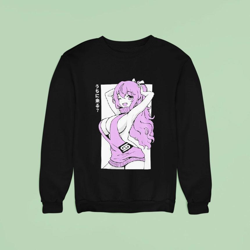 Gamer Supps Waifu S Girl Next Door Sweatshirt Gamer Supps Waifu S Girl Next Door Sweatshirt