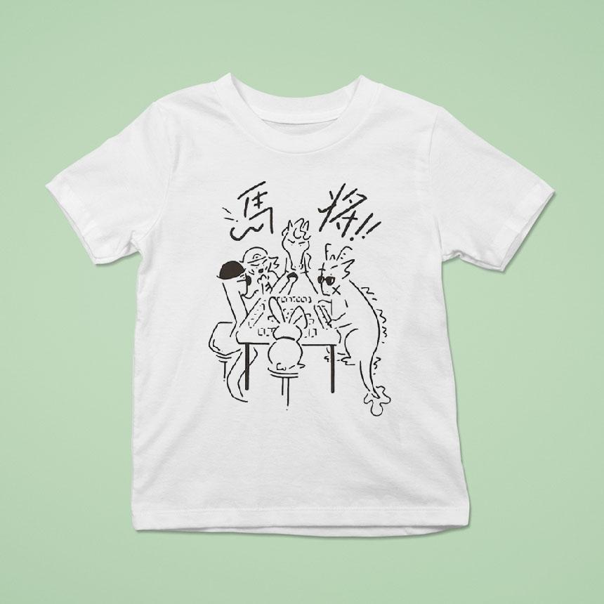 Aforarcade Ma Jong T Shirt Aforarcade Ma Jong T Shirt