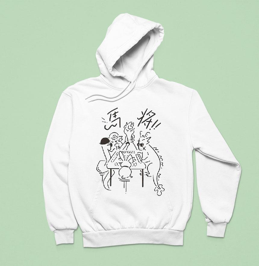 Aforarcade Ma Jong Hoodie Aforarcade Ma Jong Hoodie